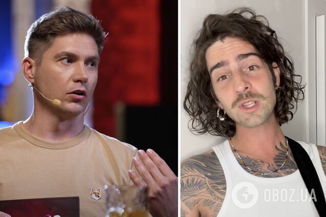 'Сначала на себя посмотри': Дантес публично пристыдил Остапчука за слова о 'бритых ногах', но за ведущего вступилась возлюбленная