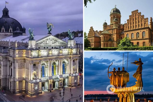 Як буде українською 'достопримечательность': які існують варіанти