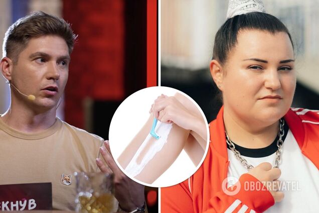 'Обмежені люди': Alyona Alyona в купальнику поставила на місце Остапчука і Буше, які ставили оцінки жінкам за депіляцію