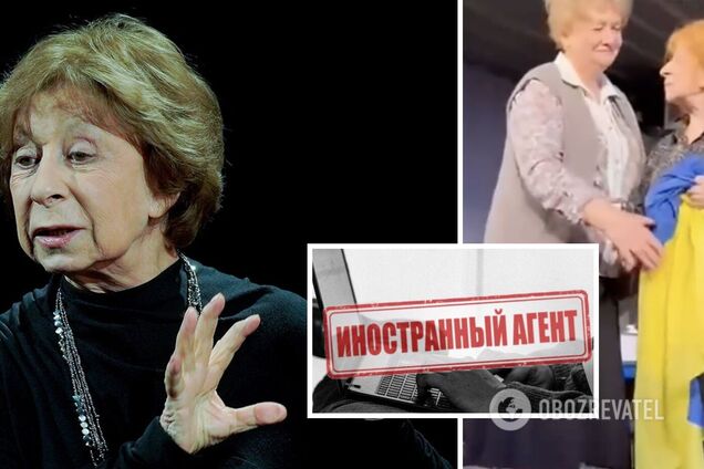 Лія Ахеджакова вийшла на сцену з прапором України: в Росії влаштували істерику