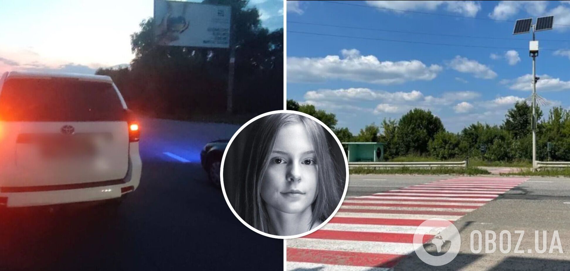 Поліцейського, який на смерть збив дитину на пішохідному переході в передмісті Харкова, відсторонили