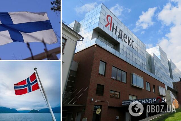 Фінляндія та Норвегія заборонили 'Яндексу' передавати в Росію персональні дані клієнтів: що це означає