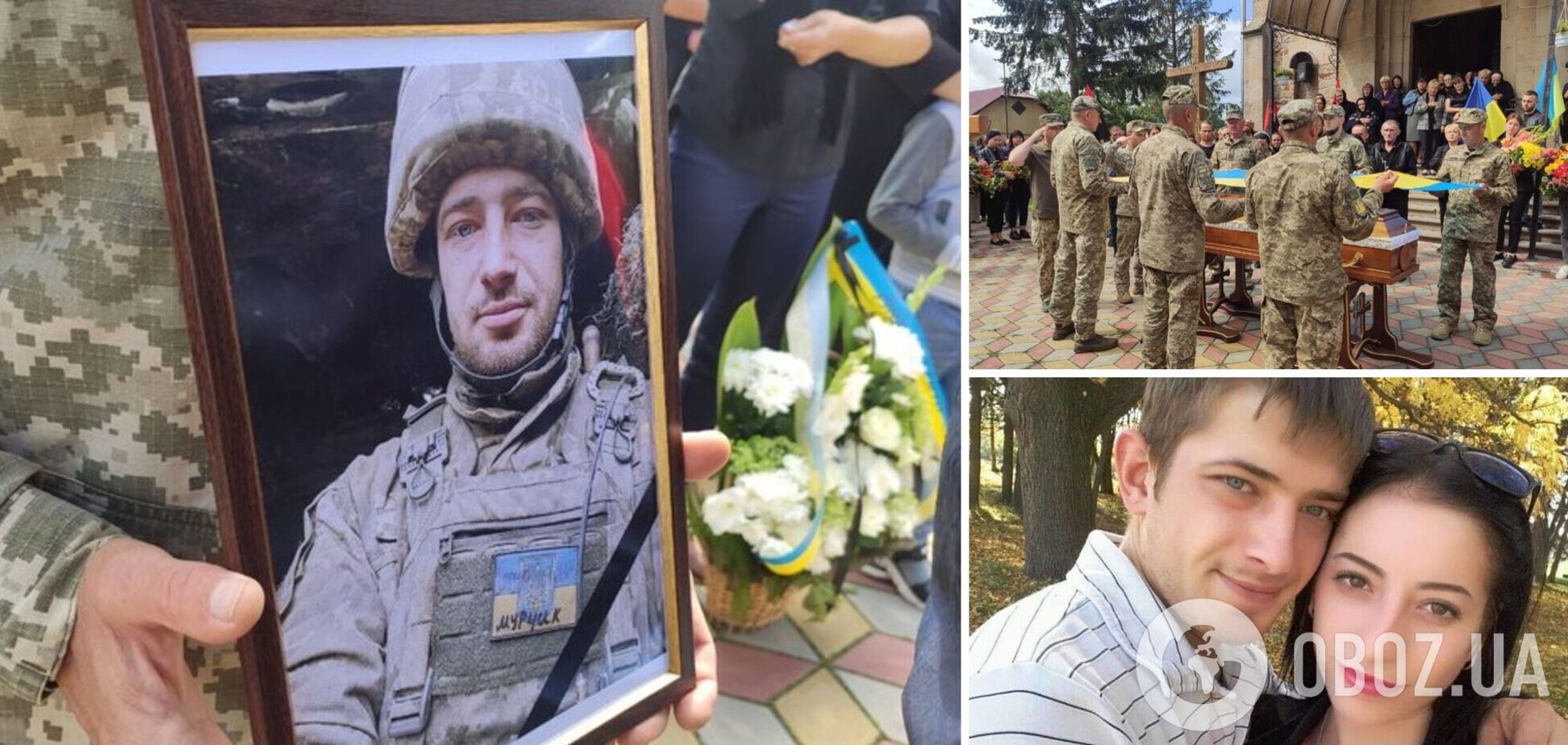 На Тернопільщині попрощалися з молодим воїном, який загинув у боях біля Сватового: йому назавжди буде 30. Фото 