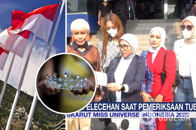 Учасниці конкурсу 'Міс Всесвіт' в Індонезії звинуватили організаторів у сексуальних домаганнях: що відомо