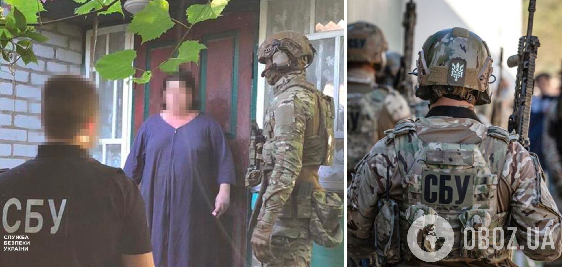 СБУ задержала агентку РФ, собиравшую данные о ремонтных базах ВСУ: она сама предложила врагу помощь. Фото