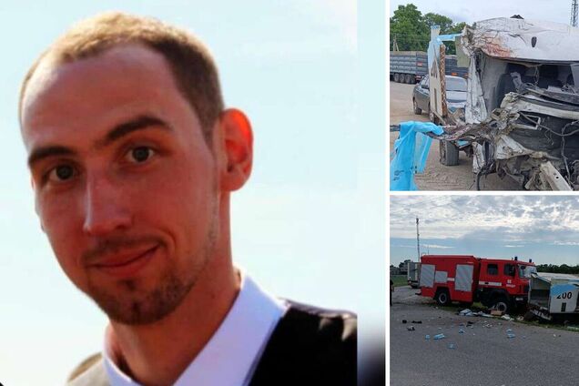 На Кіровоградщині в ДТП загинув волонтер, який перевозив тіла загиблих воїнів. Фото