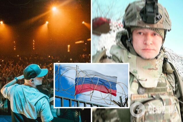 'Общество террористов-маньяков': лидер 'Бумбокса' Хлывнюк рассказал о своих фанах из РФ, которые писали ему после 24 февраля