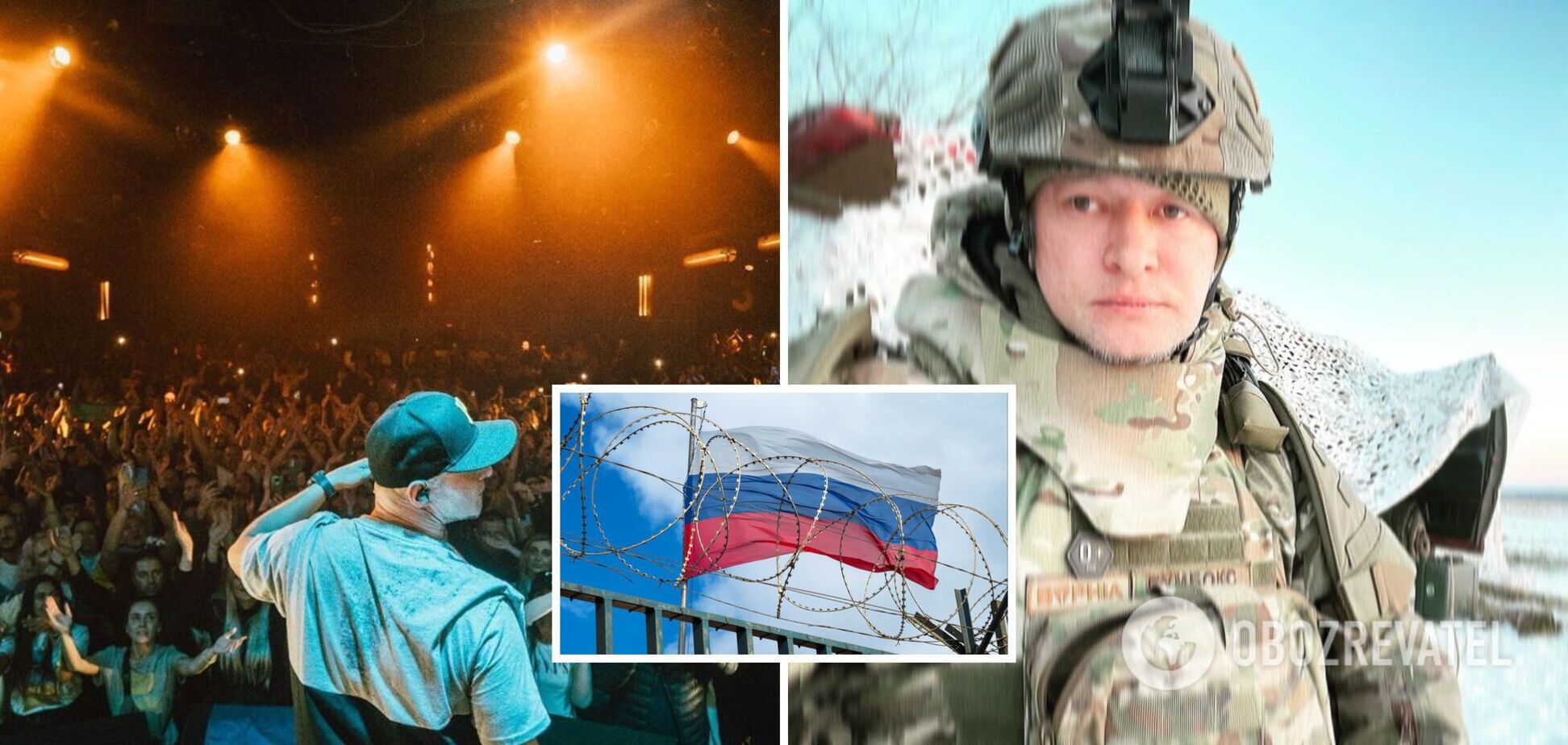 'Суспільство терористів-маніяків': лідер 'Бумбоксу' Хливнюк розповів про своїх фанів з РФ, які писали йому після 24 лютого