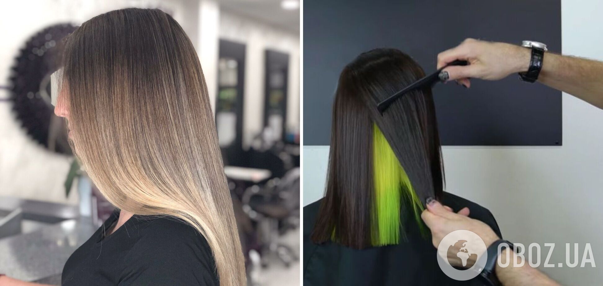 Air touch та приховане пофарбування в моді