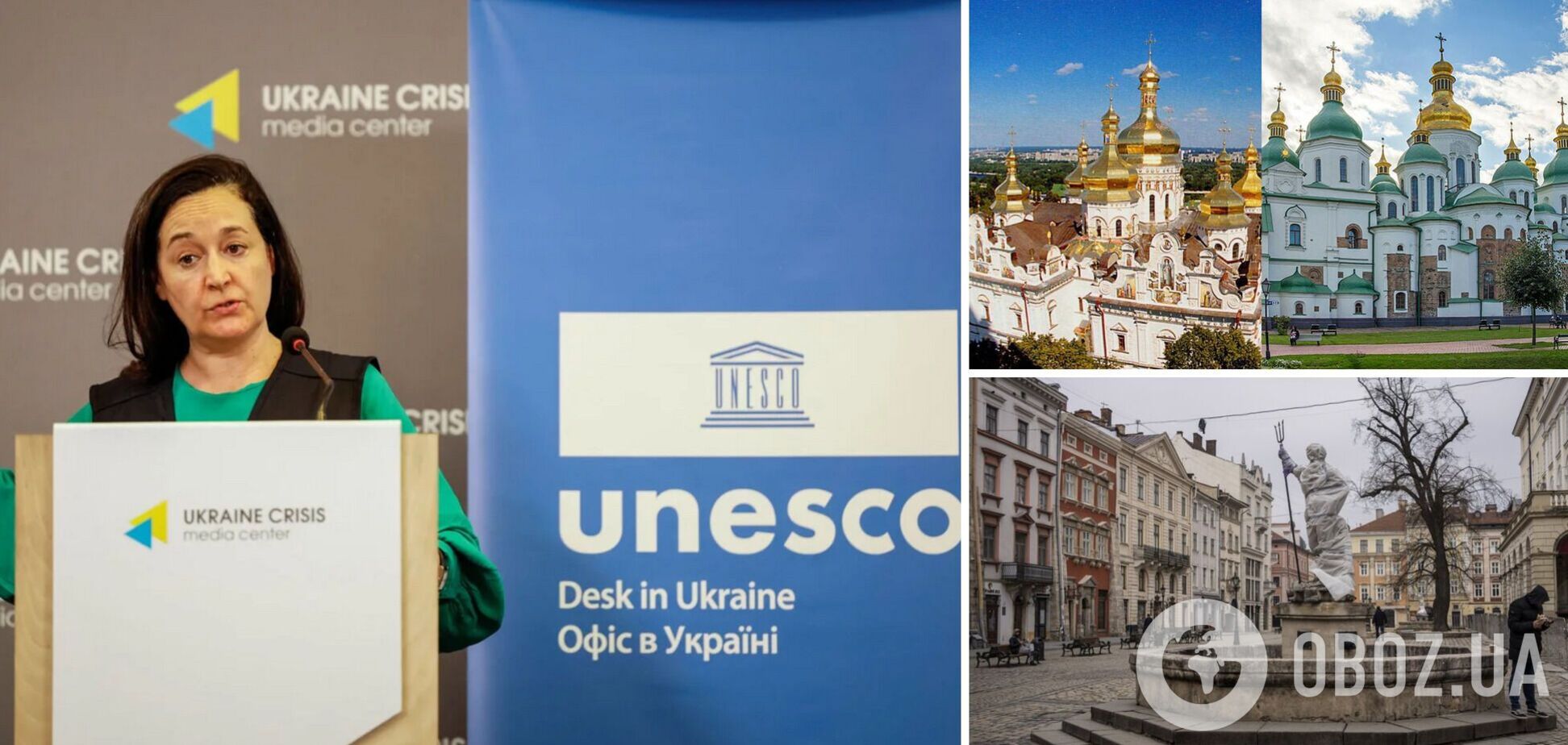 ЮНЕСКО рекомендує додати Софію, Лавру та центр Львова до переліку Світової спадщини в небезпеці: що це означає