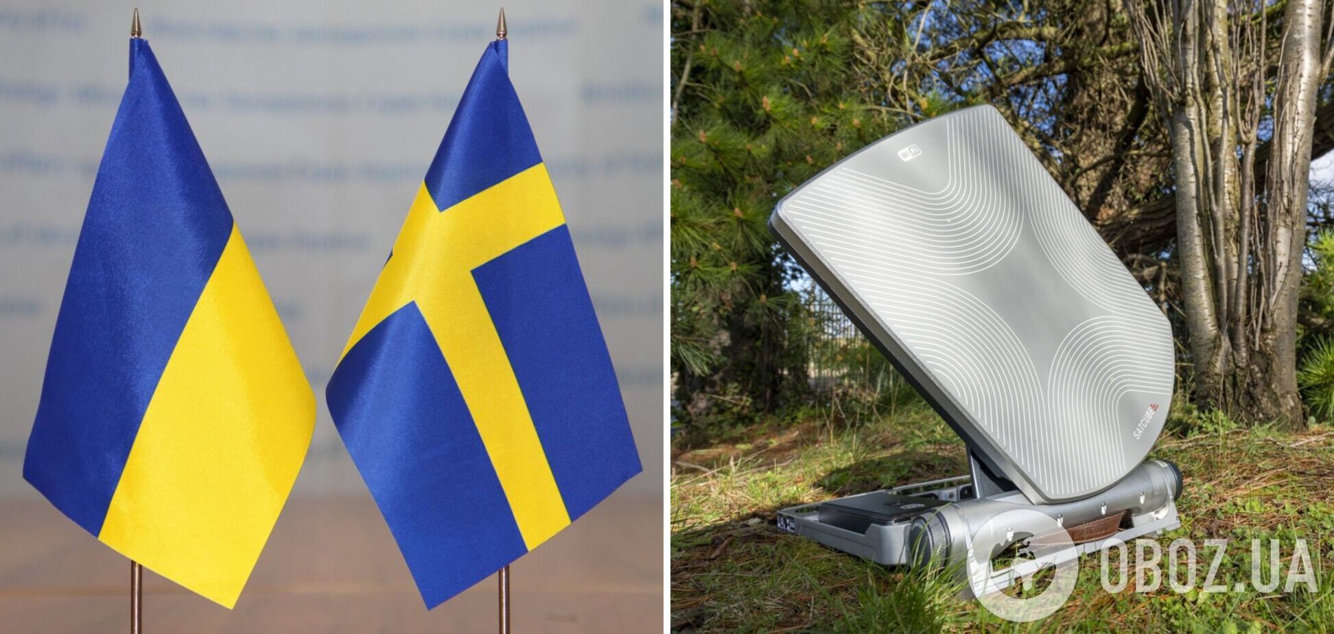 В Украину прибыли шведские терминалы спутникового интернета Satcube: чем они лучше Starlink