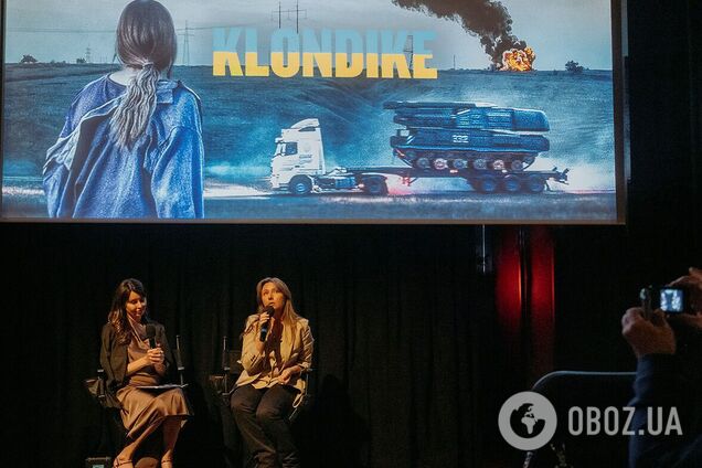 У Нью-Йорку відбулася прем'єра українського фільму 'Клондайк'
