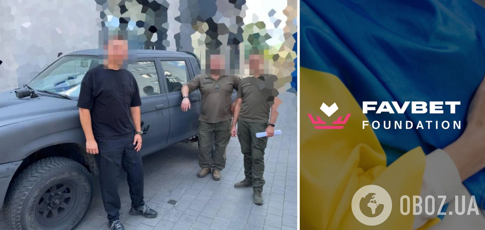 Від початку повномасштабного вторгнення ЗСУ отримали за сприяння Favbet Foundation понад 190 авто