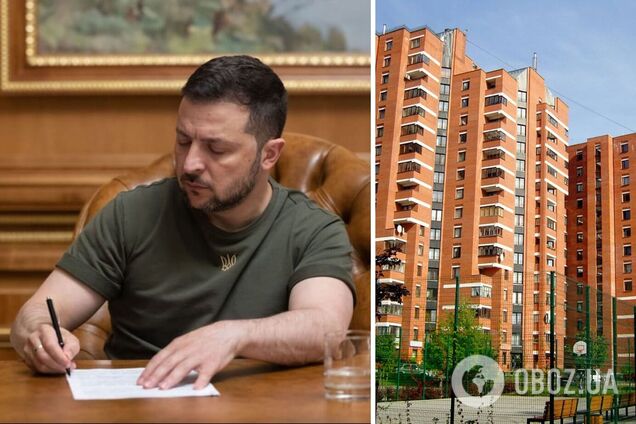 Зеленский подписал закон про ОСМД