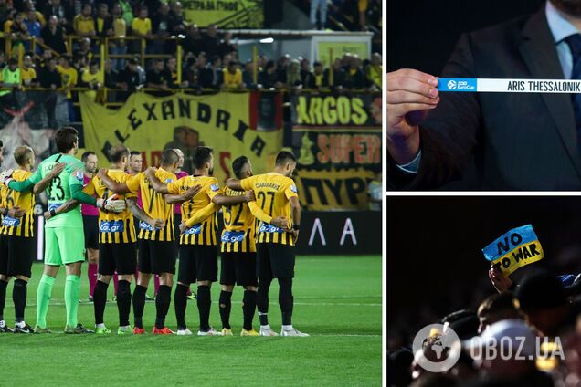 Соперник 'Динамо' по еврокубку ради Украины совершил неожиданный поступок