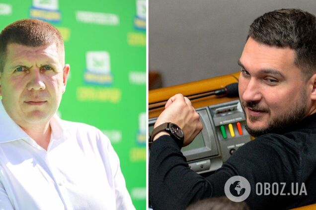 Как 'слуги народа' Гунько и Халимон зарабатывали на землях Академии наук: расследование СМИ