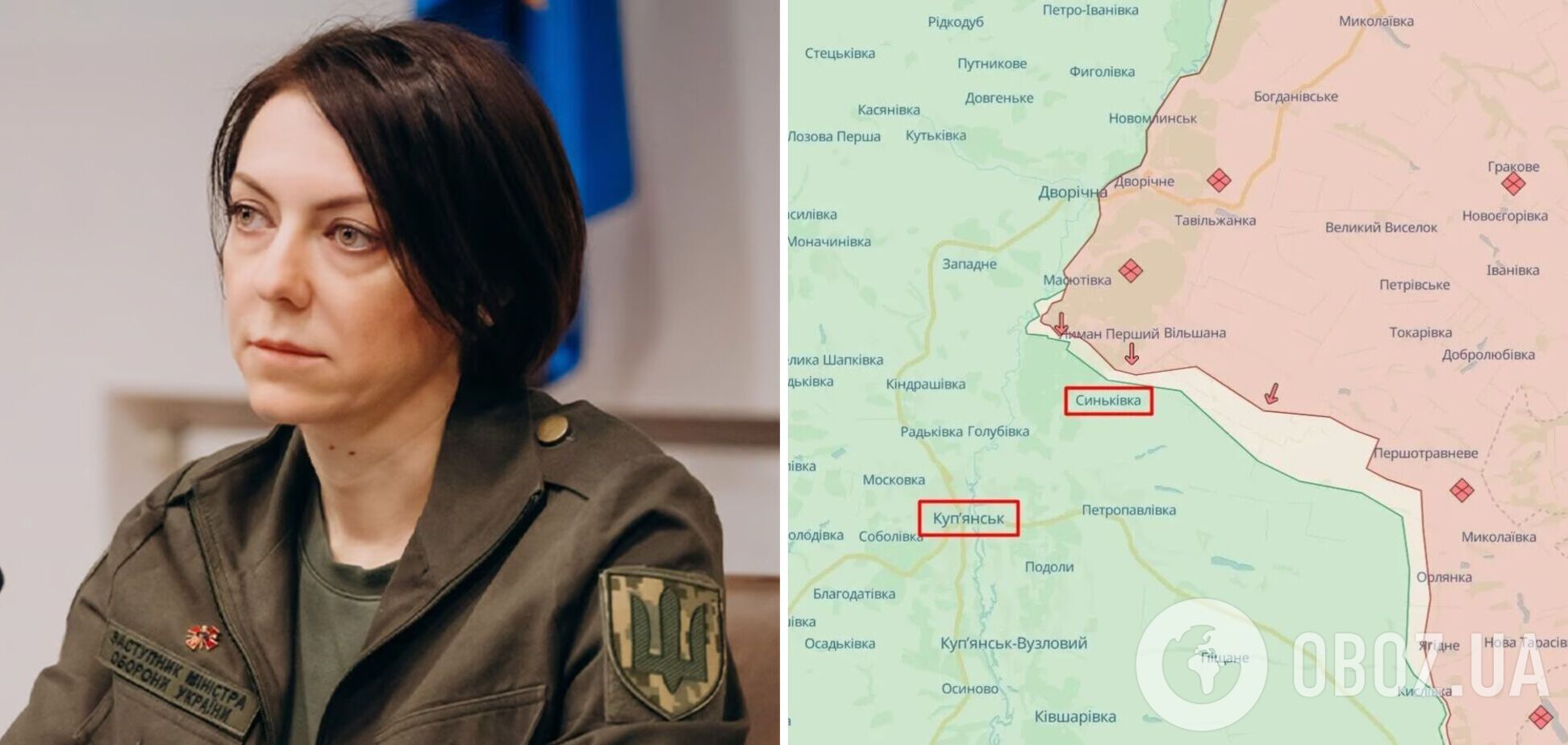 Війська РФ намагаються прорвати оборону ЗСУ на Куп’янському напрямку: Маляр розповіла про ситуацію. Карта