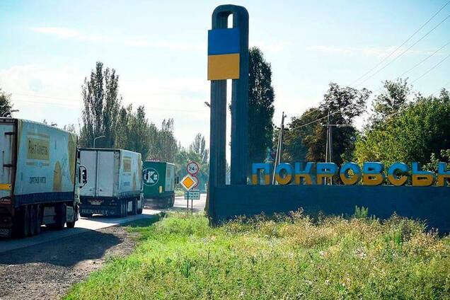 В прифронтовый Покровск отправили 6 тысяч проднаборов от Фонда Рината Ахметова