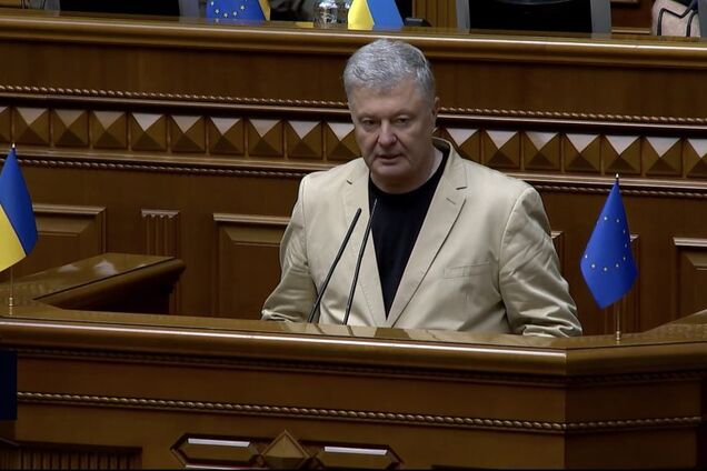 Это защитит права наших ветеранов: Порошенко призвал ко Дню Независимости предоставить статус УБД всем воинам, защищающим Украину