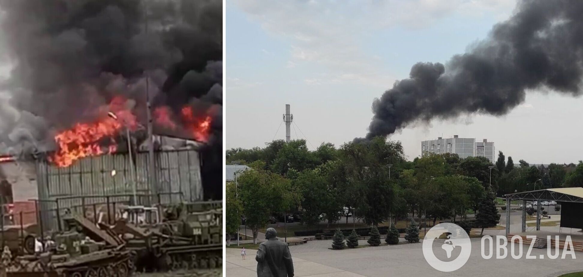 Пожар в Георгиевске