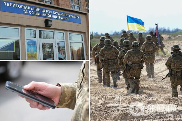 Що робити, якщо військовослужбовець перестав виходити на зв'язок