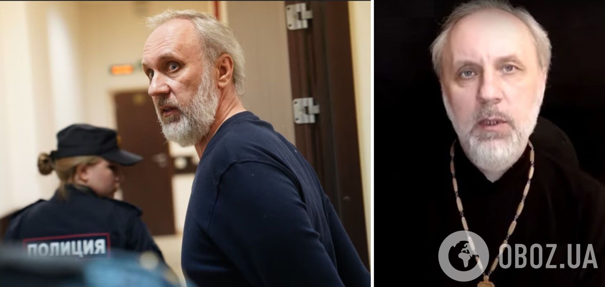 У РФ посадили в колонію колишнього священника УПЦ МП, який втік туди з України