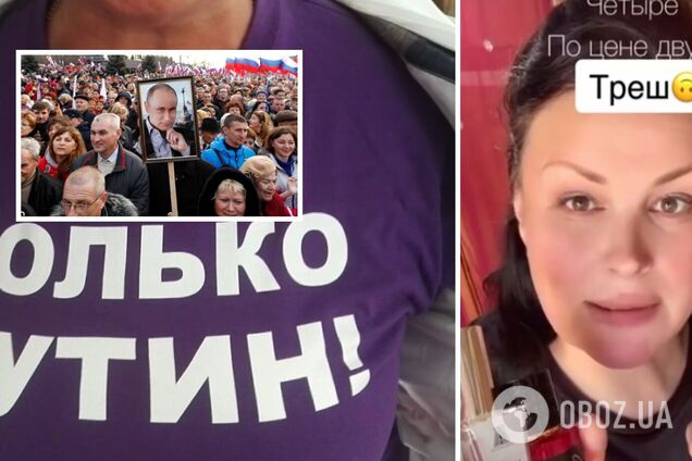 'У нас свое государство для русскоязычных': владелица магазина из Днепра попалась на любви к оккупантам. Фото и видеофакты
