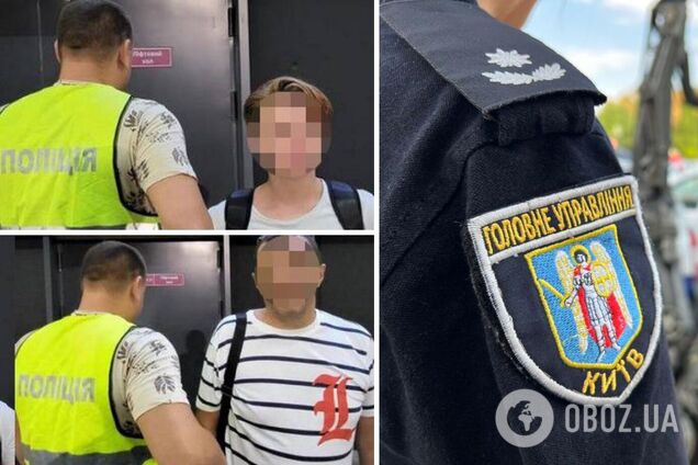 Правоохоронці затримали зловмисників