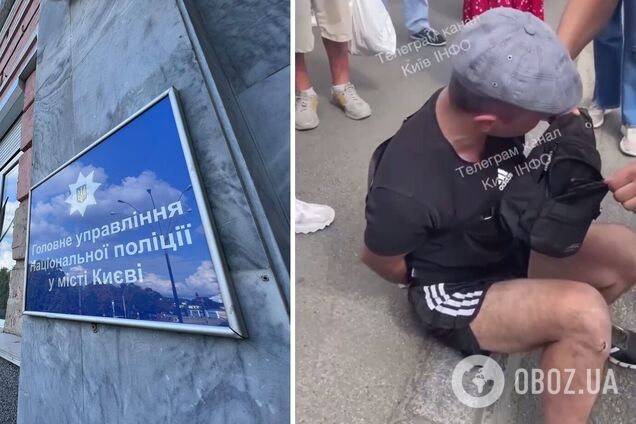 Злоумышленника задержали прохожие и передали полицейским