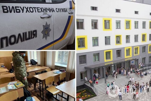 У Києві повідомили про замінування усіх шкіл міста