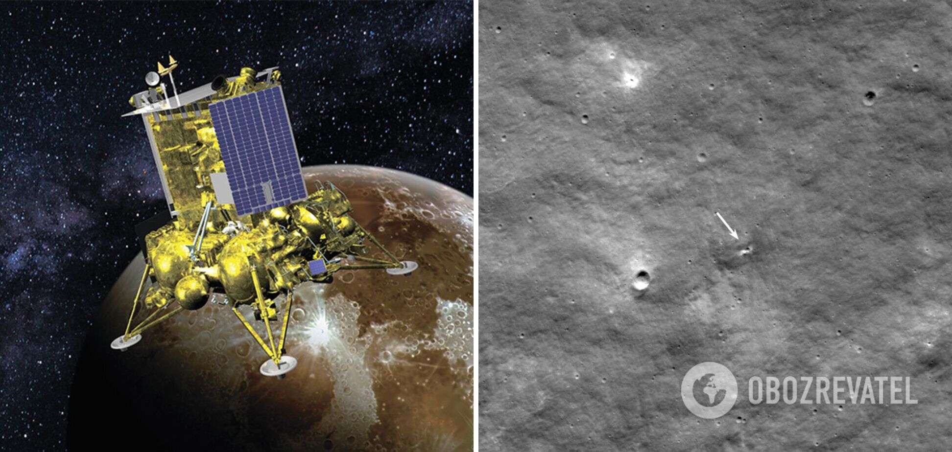 Россия способна пробить дно не только на Земле: от падения модуля 'Луна-25' на Луне образовался кратер. Фото