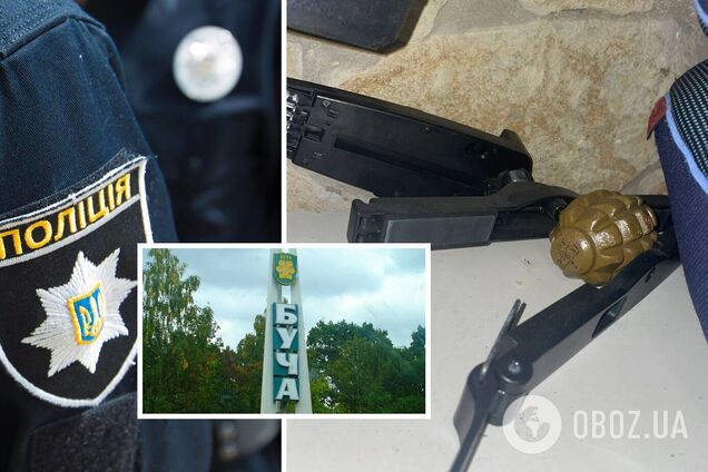 Житель Бучи обнаружил в гараже растяжку: полиция обезвредила опасный предмет. Фото