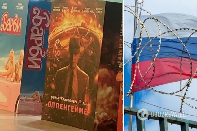 Фильмы 'Барби' и 'Оппенгеймер' запретили показывать в России: россияне обозвали минкульт клоунами