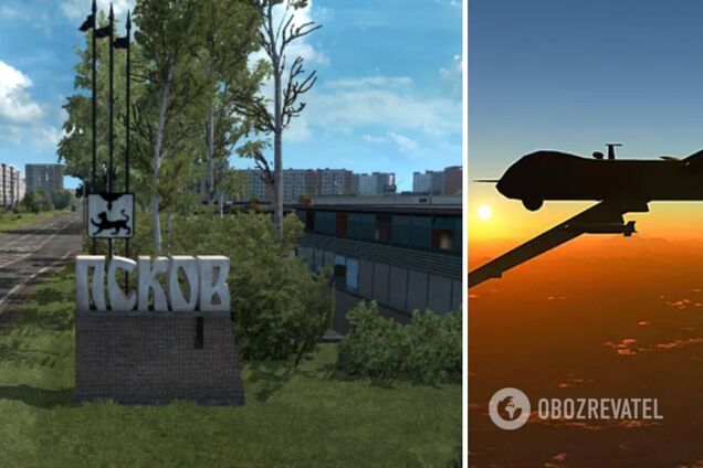 В Пскове снова пожаловались на налет БПЛА: была слышна стрельба. Видео