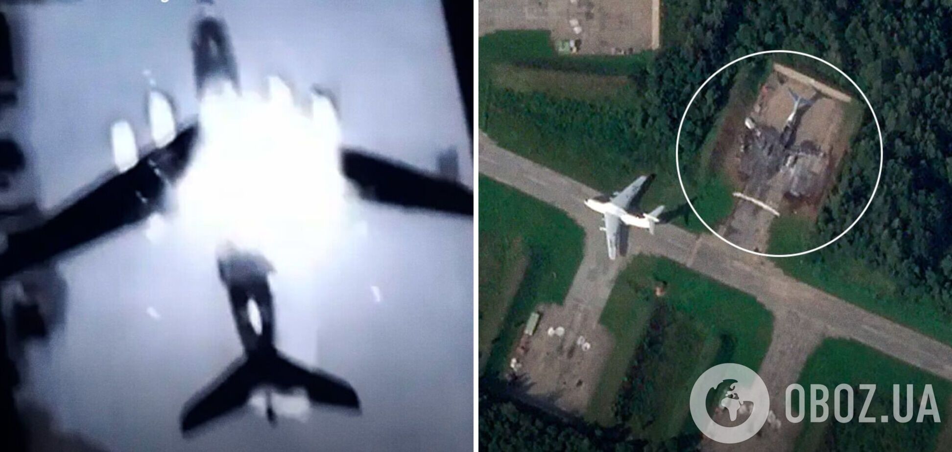 Дрони були націлені на паливні баки: з'явилися нові знімки знищених та пошкоджених літаків на аеродромі у Пскові 