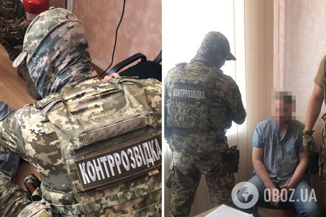 Працював під позивним 'Фантом': СБУ затримала агента-снайпера ФСБ, який готував замах на командування ЗСУ на Запоріжжі. Фото 