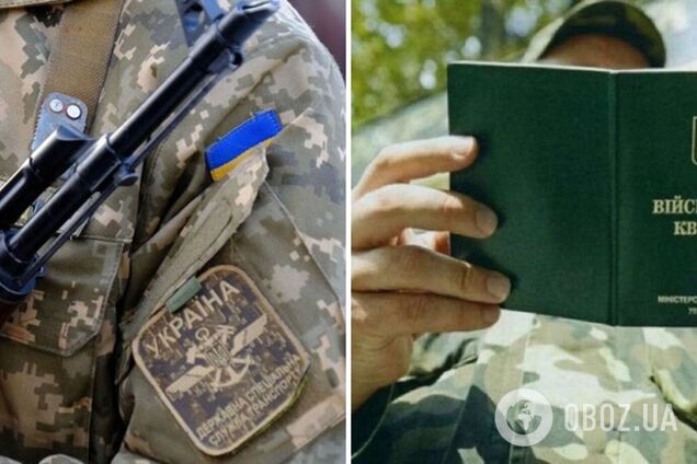 Чи буде посилення мобілізації в Україні з 1 вересня і кого точно не заберуть на службу: детальне роз'яснення