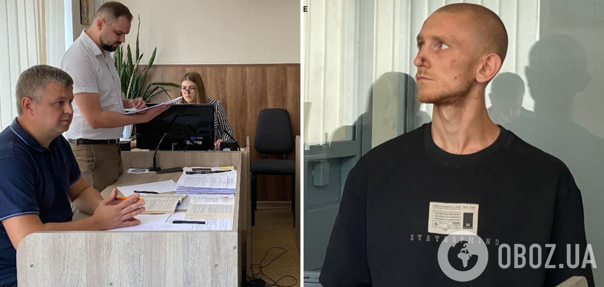 Своей вины не признал: суд избрал меру пресечения фитнес-тренеру из Полтавы, оскорблявшему военных. Фото и видео