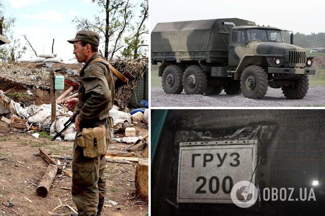 Сили оборони 'відмінусували' 570 окупантів та знищили 30 артсистем ворога – Генштаб