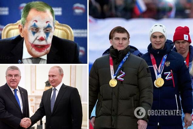 'Это издевательство. Путин говорил': Лавров 'наехал' на МОК из-за отстранения России