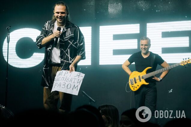 Фанк, рок и чувственная лирика: Cheev отыграл сольный концерт в Киеве