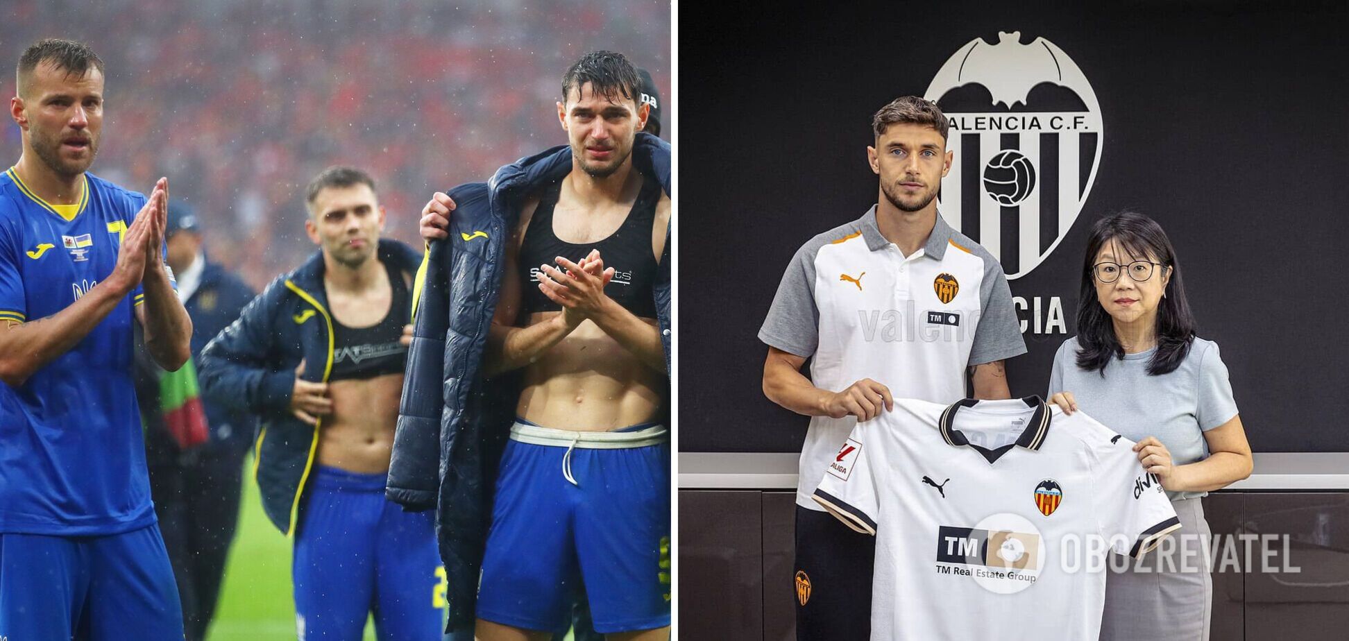 Футболист сборной Украины сенсационно перешел в испанский гранд