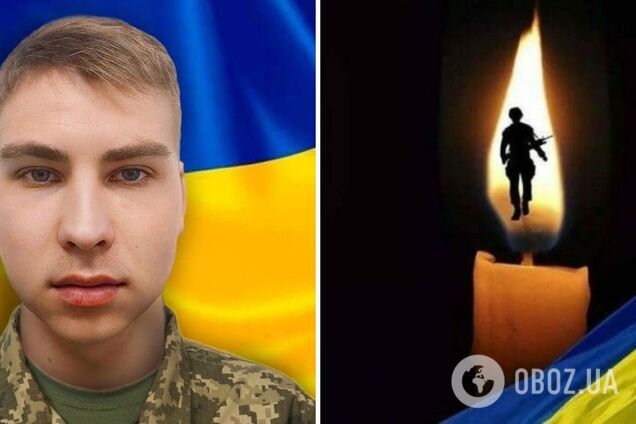 Йому назавжди буде 22: у боях за Україну загинув молодий захисник із Рівненщини. Фото 