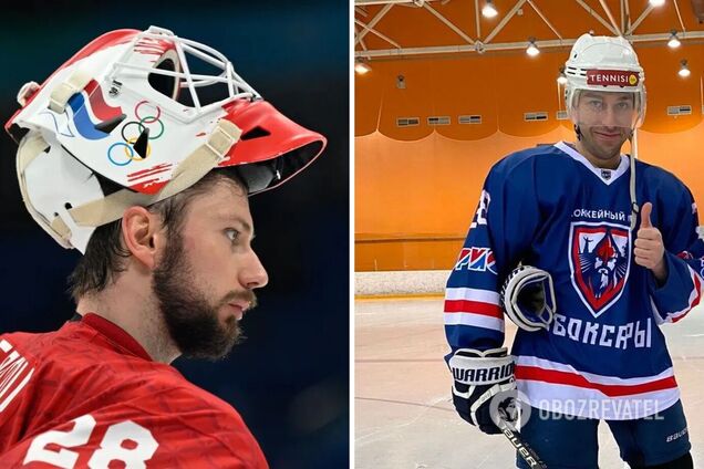 'Йде 'СВО'. Нас гноблять. Пішли до біса!' Чемпіон Росії влаштував істерику через дискваліфікацію воротаря збірної