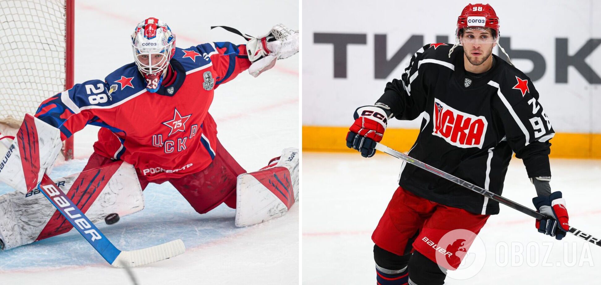 'Самый позорный клуб в мире' пробил дно, прославляя войну России против Украины и наплевав на международные правила