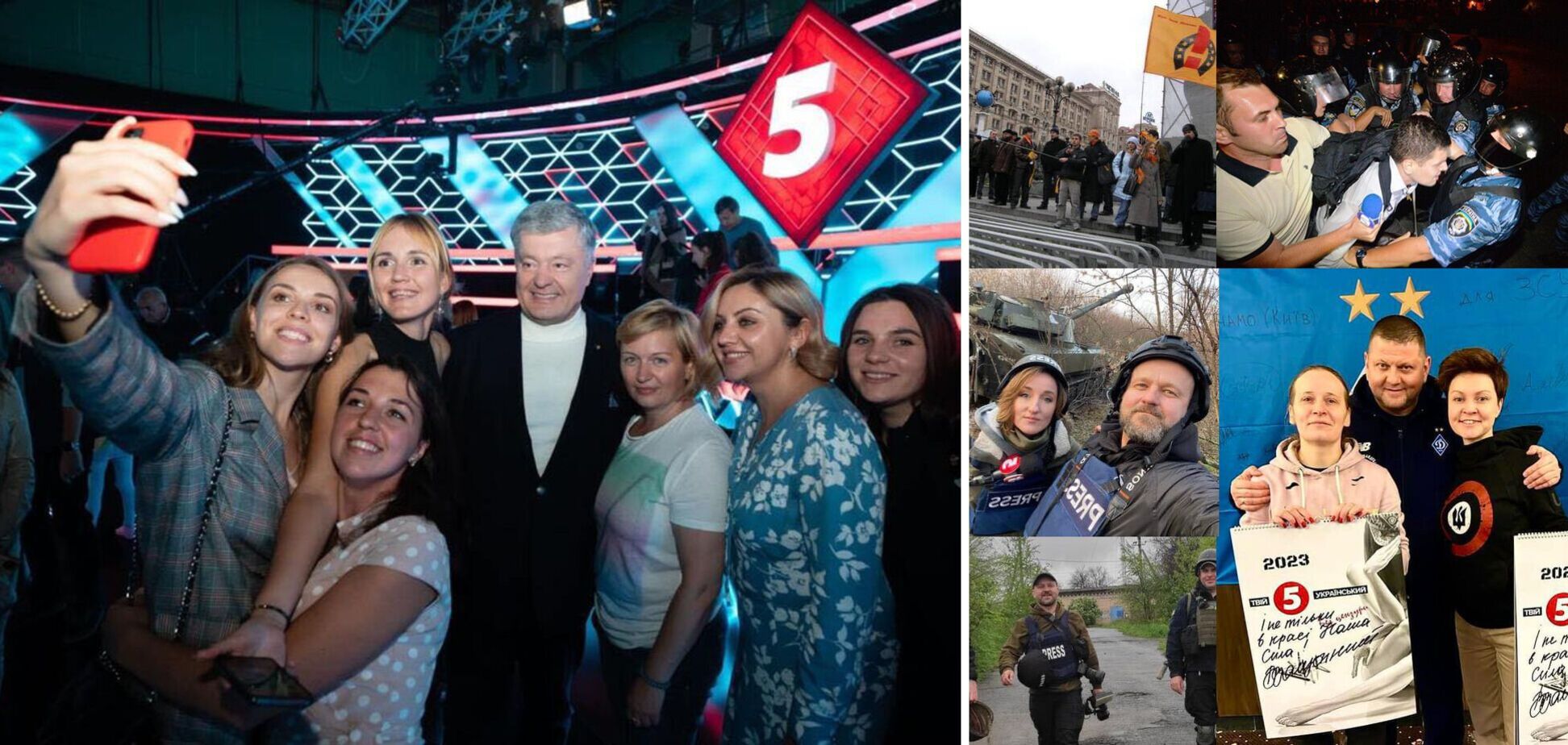 Неймовірний колектив чесних, вірних Україні професіоналів: Порошенко привітав 5 канал з 20-річчям