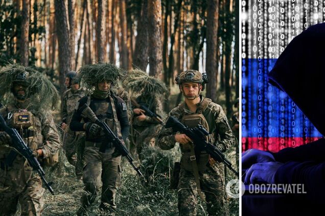 Російські хакери атакують мобільні телефони українських воїнів, щоб викрасти плани бойових дій – CNN