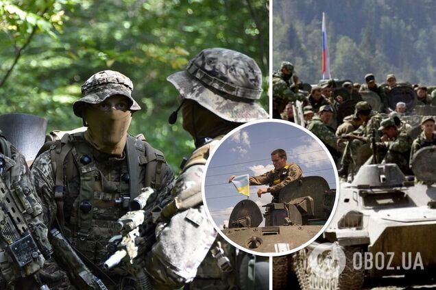 Війська РФ намагаються атакувати біля звільненого Старомайорського: в ЗСУ назвали мету ворога