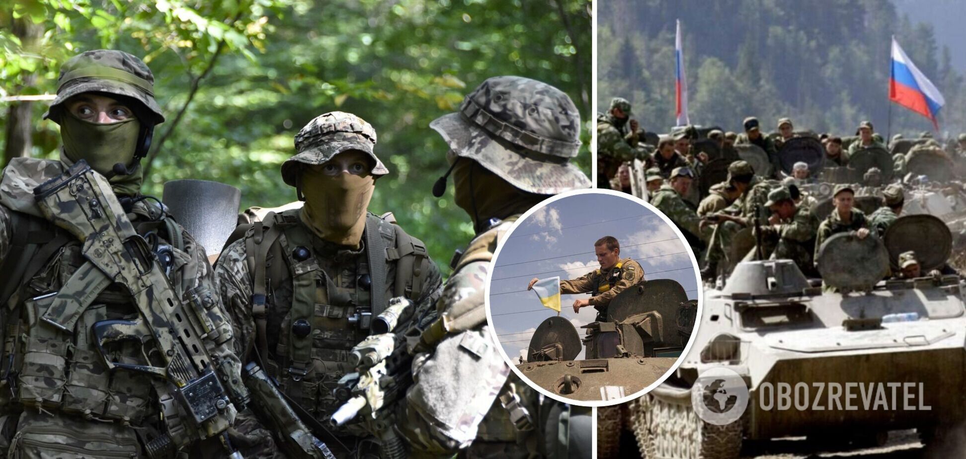 Війська РФ намагаються атакувати біля звільненого Старомайорського: в ЗСУ назвали мету ворога