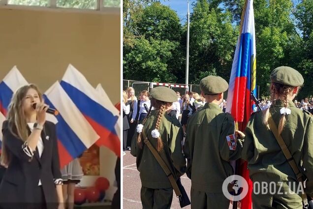 Зошити з 'вагнерами', діти у військовій формі та пропаганда: як у Росії перетворили День знань на 'побєдобєсіє'